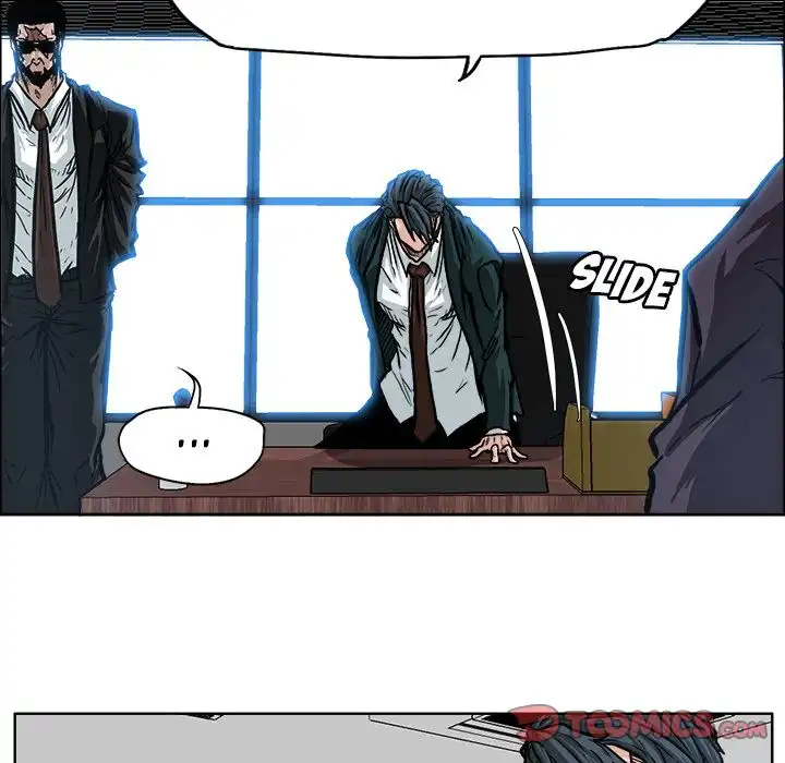 Boss in School Chapter 75 22